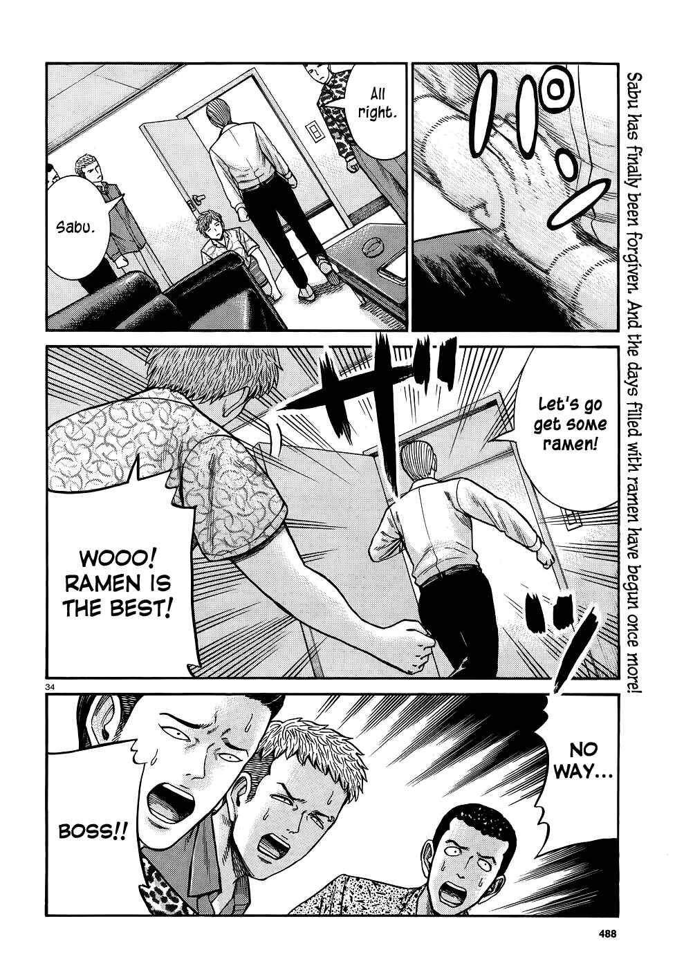 Chapter 81 - Page 34