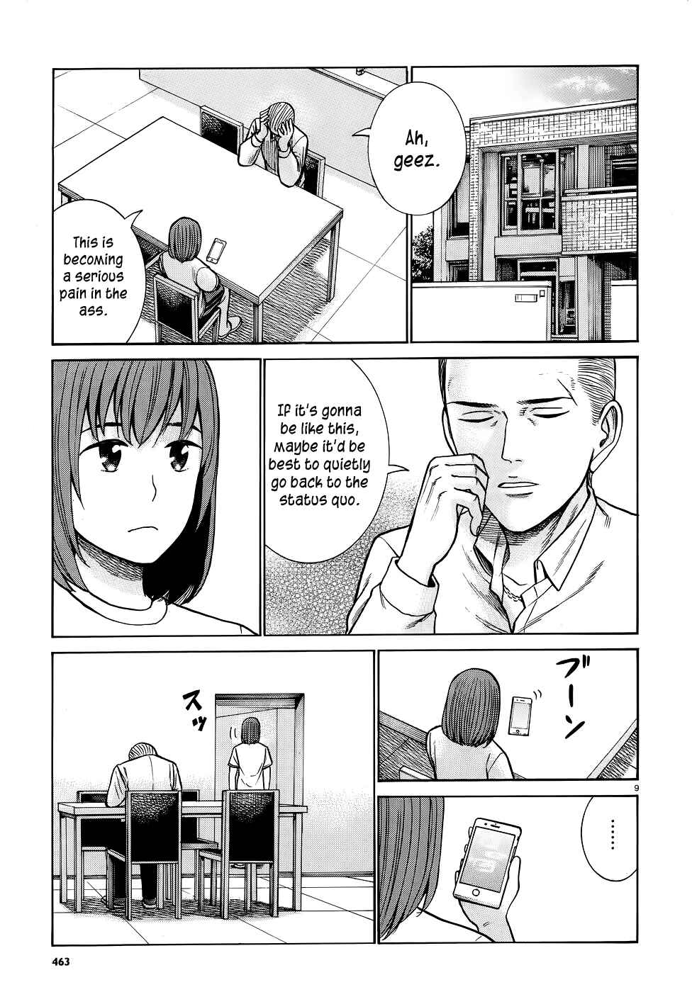 Chapter 81 - Page 9