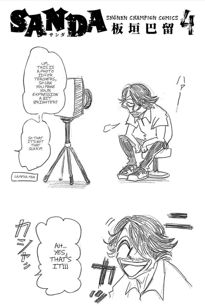 Chapter 34.5 - Page 3