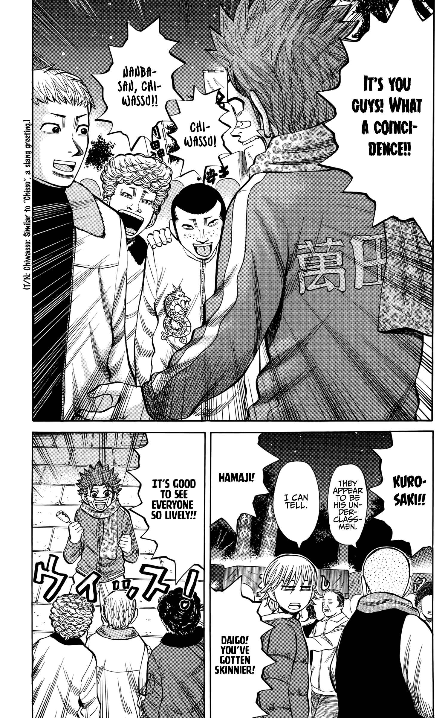 Chapter 89 - Page 10