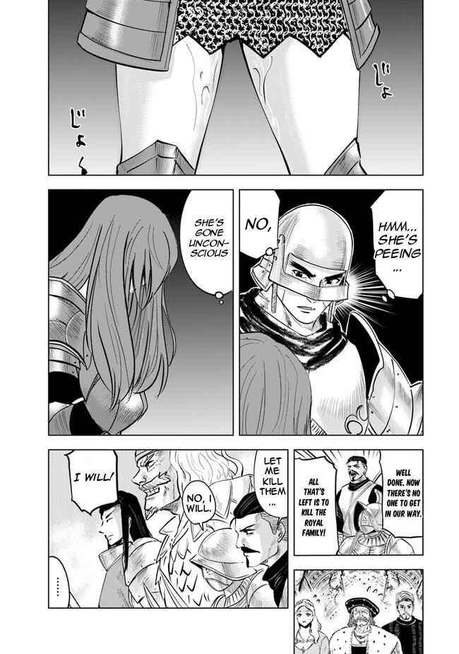 Chapter 57 - Page 21