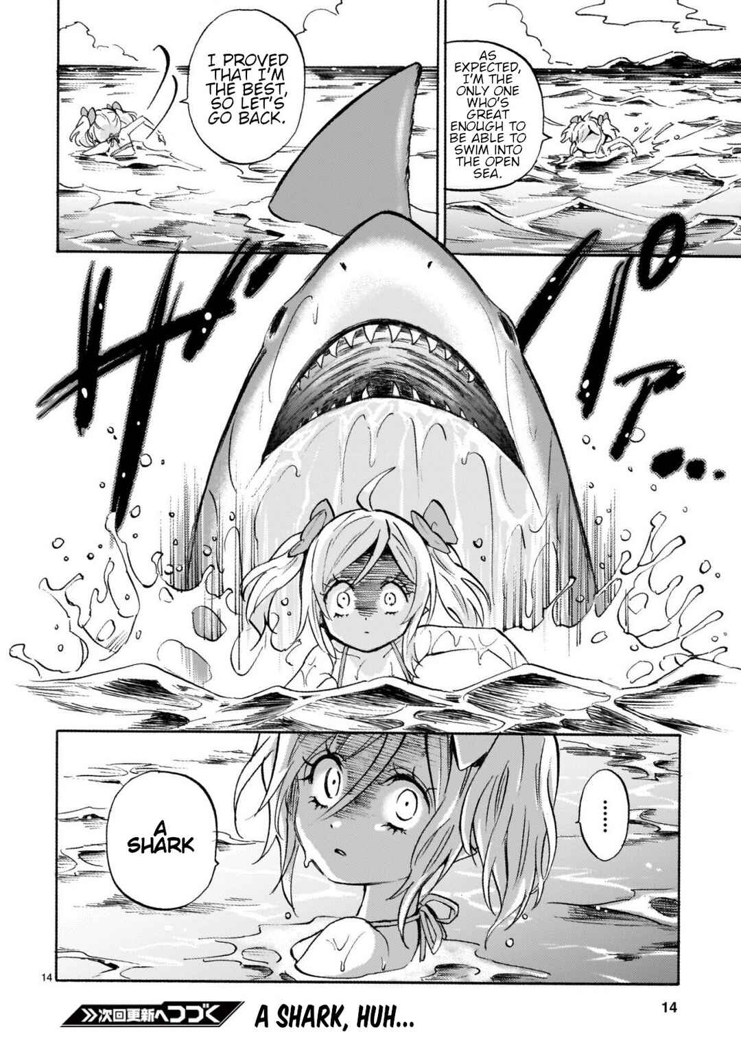 Chapter 243 - Page 14