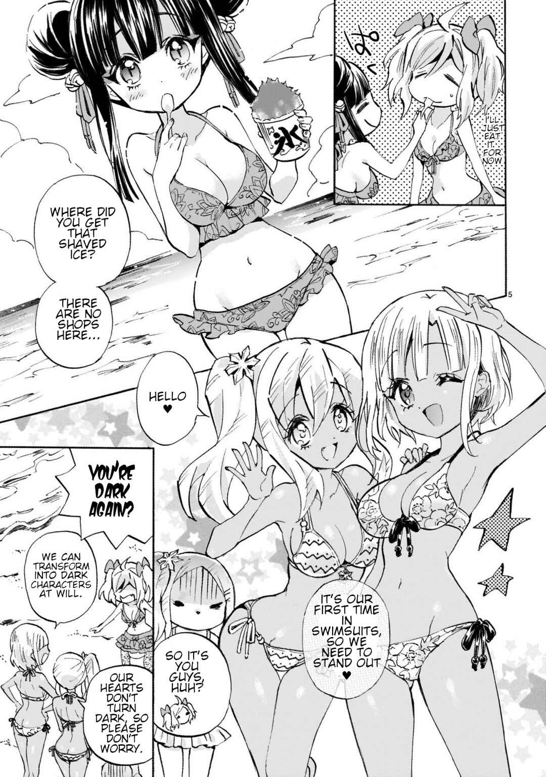 Chapter 243 - Page 5