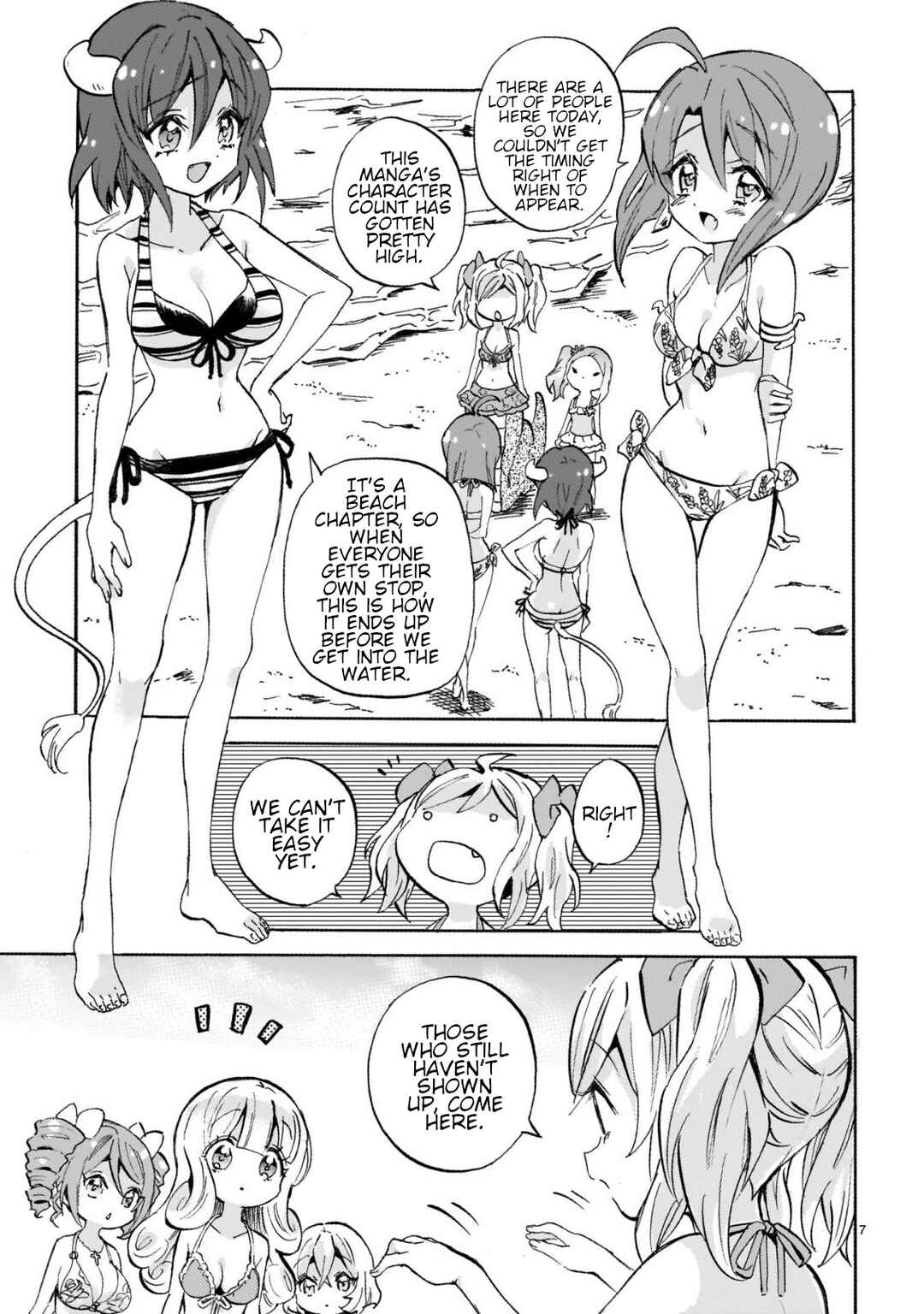 Chapter 243 - Page 7