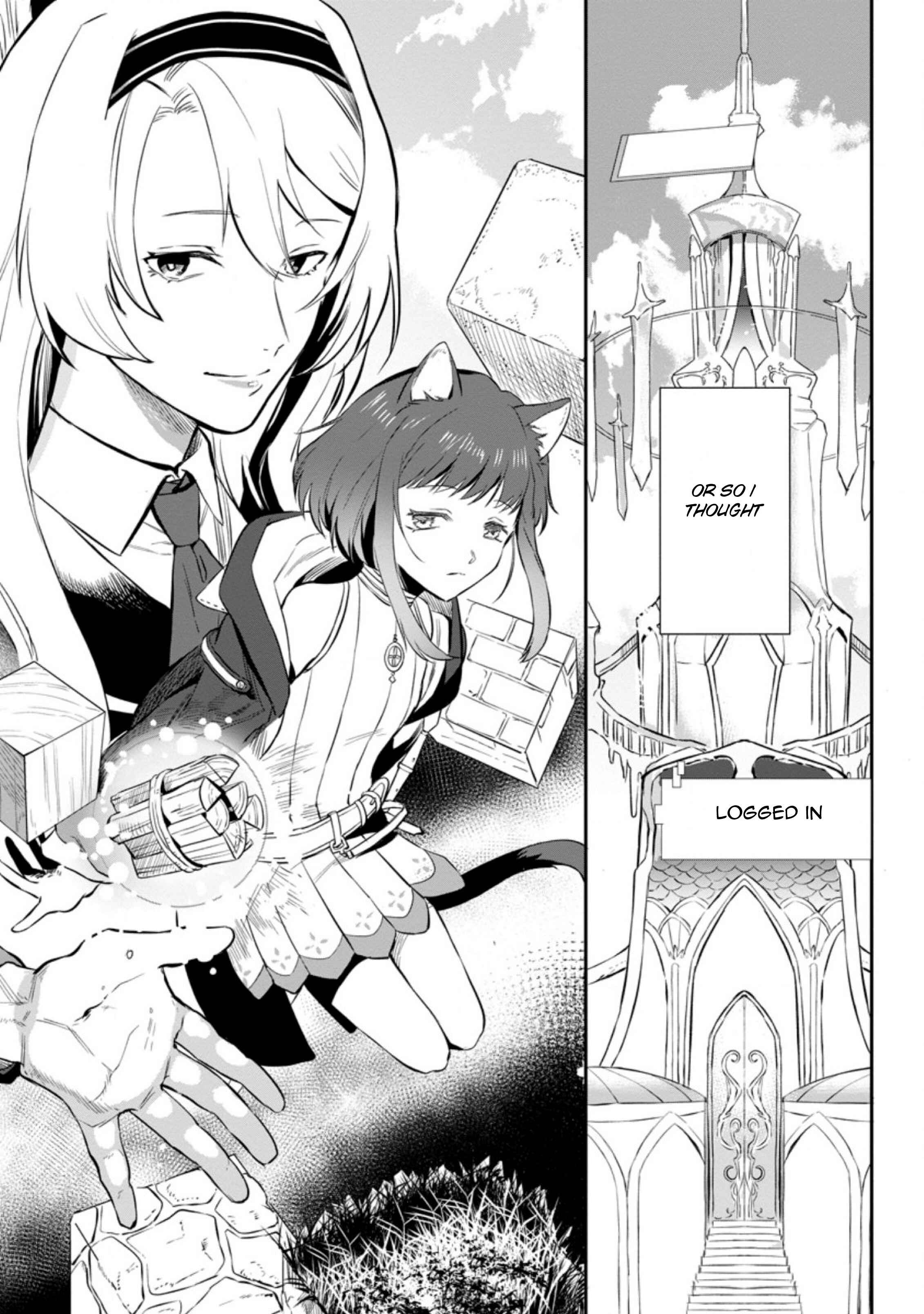 Chapter 1 - Page 2