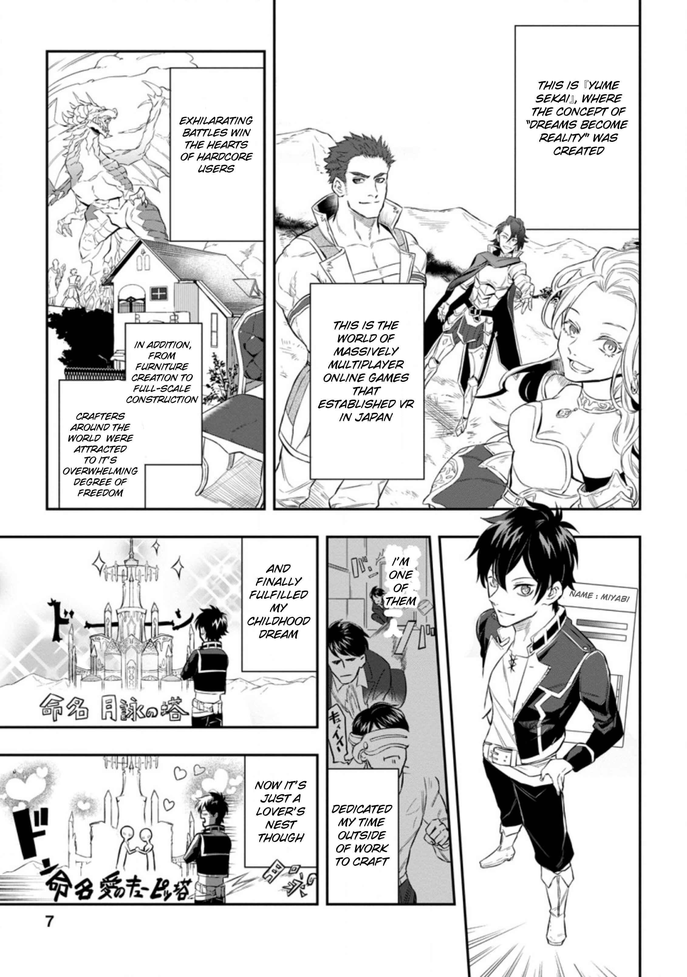 Chapter 1 - Page 5
