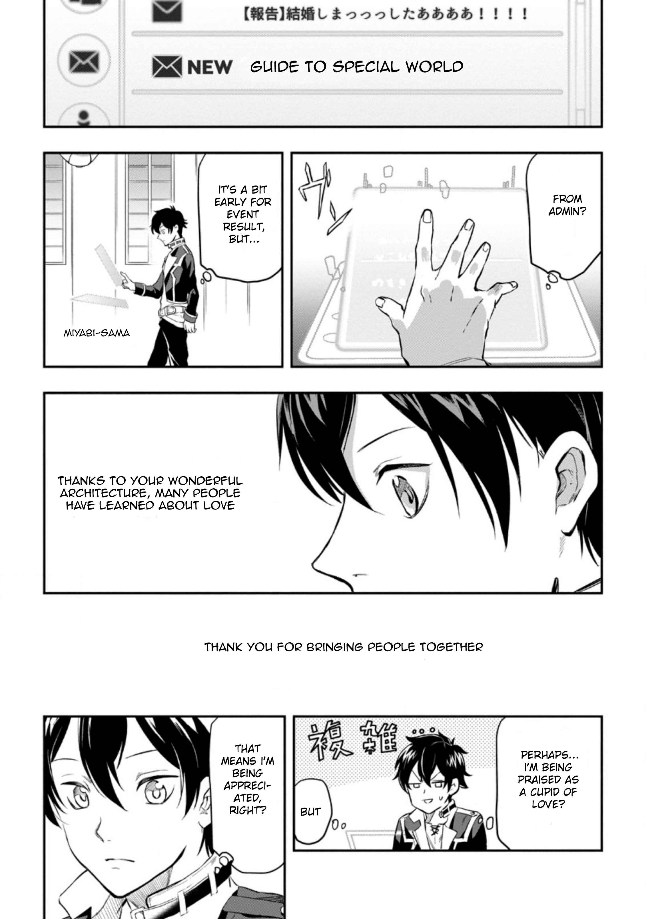 Chapter 1 - Page 7