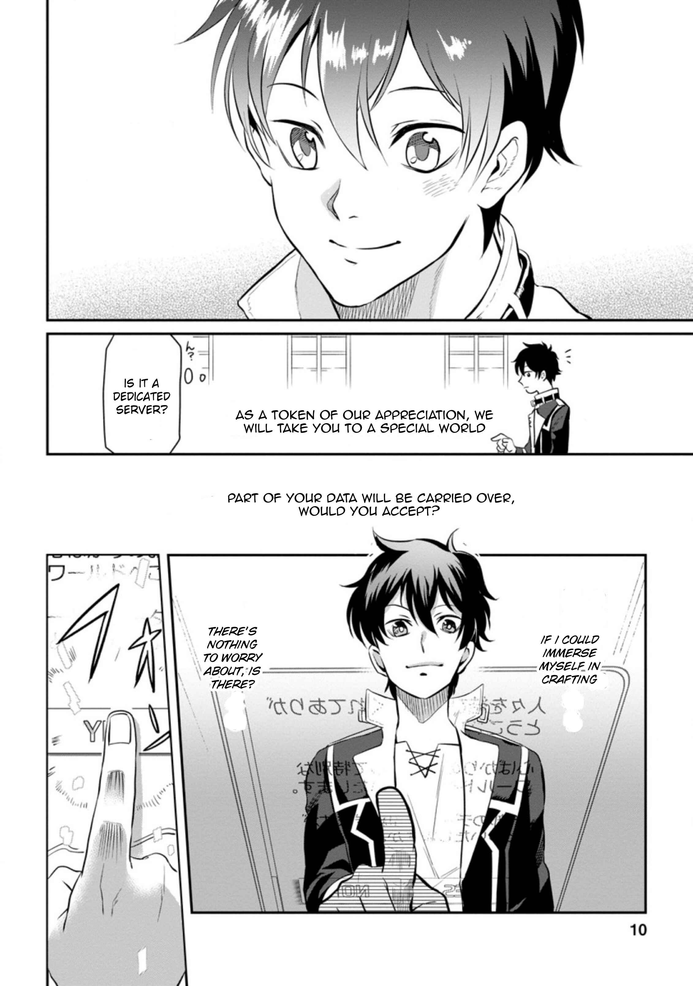 Chapter 1 - Page 8
