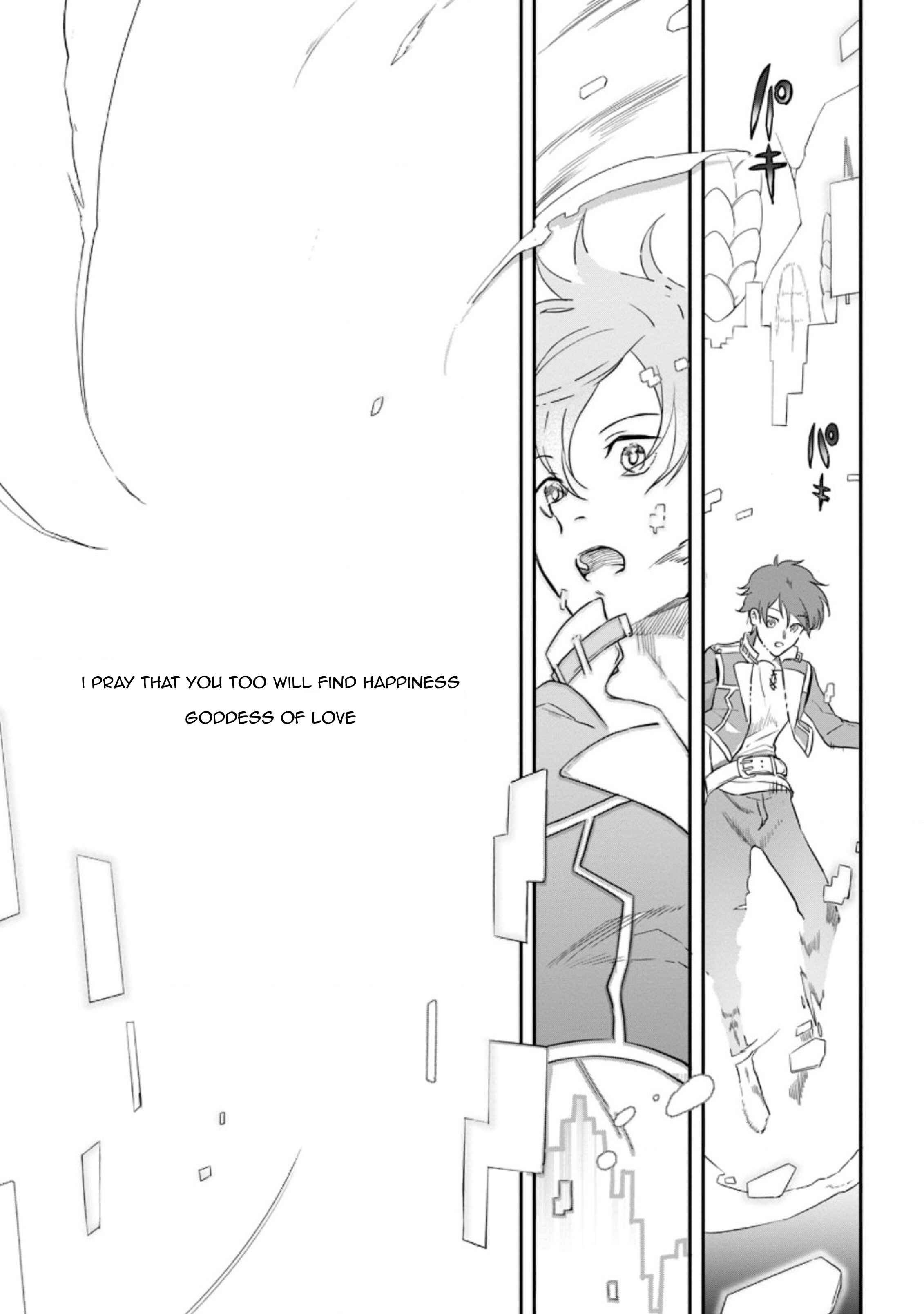 Chapter 1 - Page 9