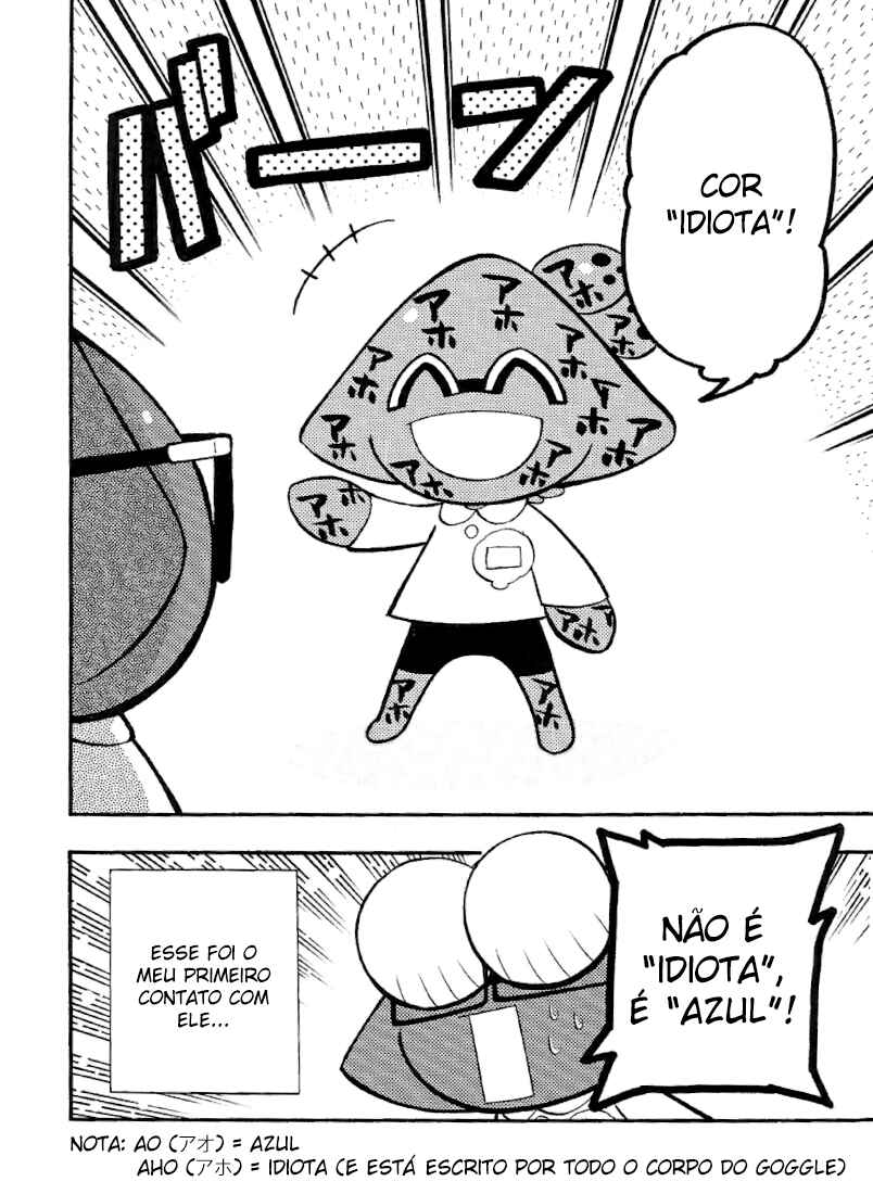 Chapter 19.5 - Page 3