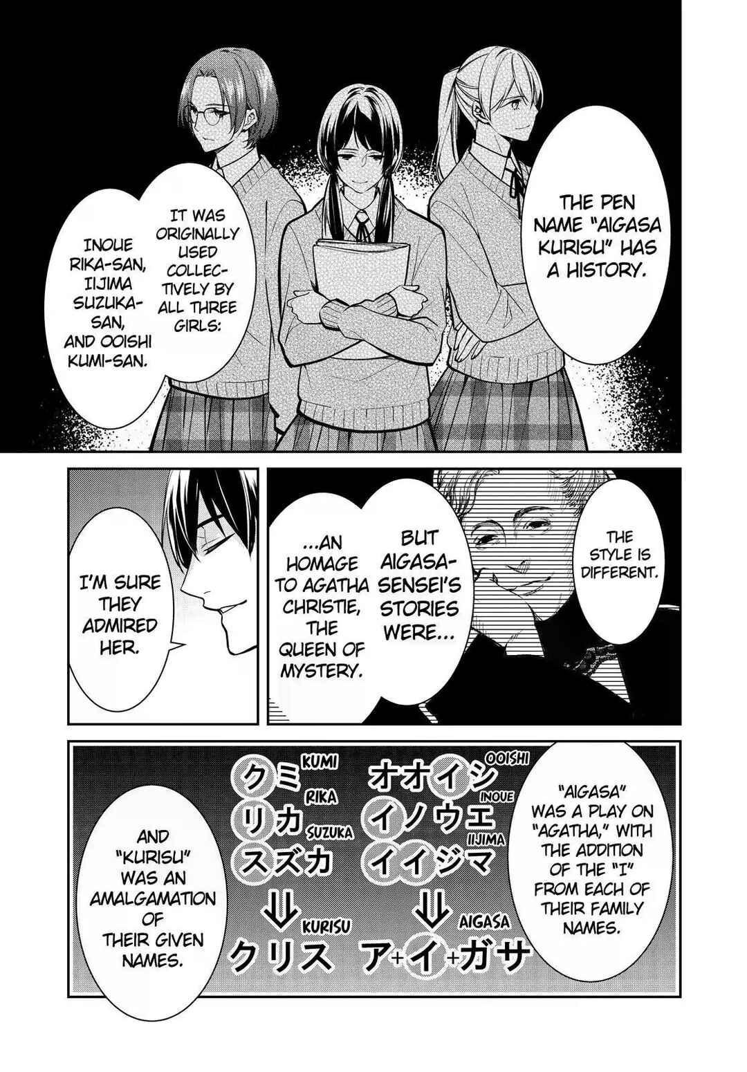 Chapter 34 - Page 14