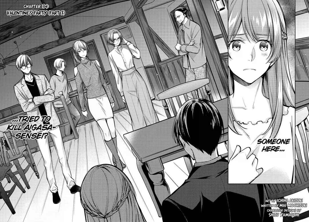 Chapter 34 - Page 2