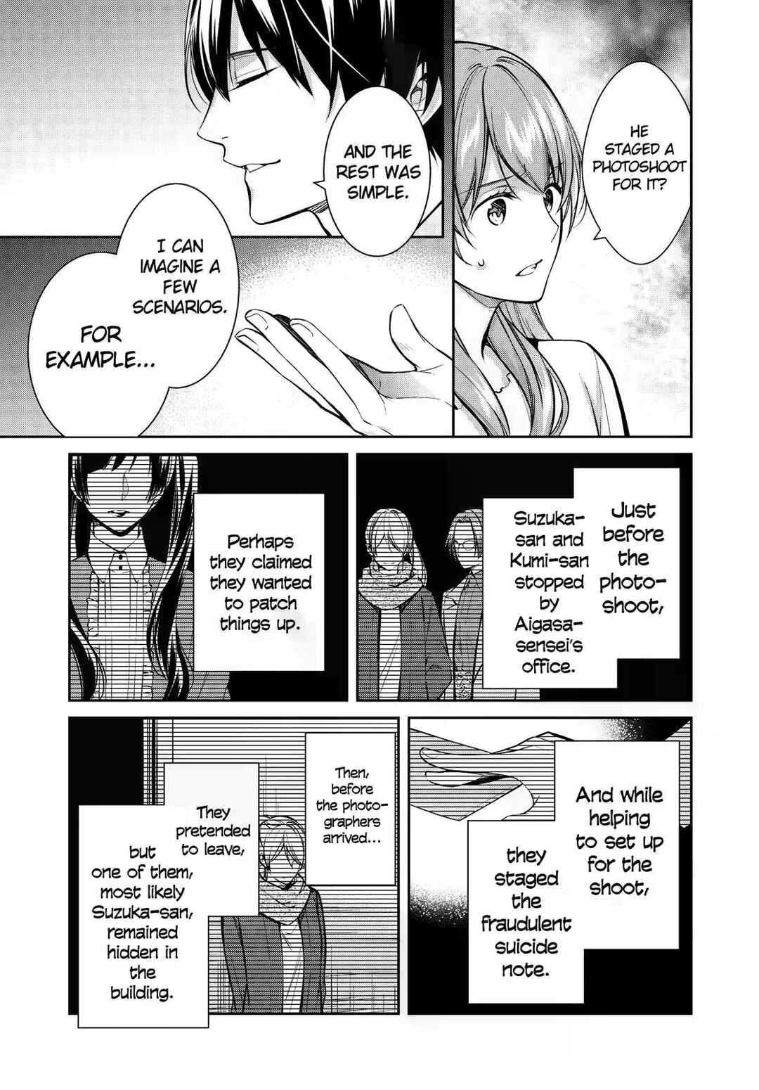 Chapter 34 - Page 32