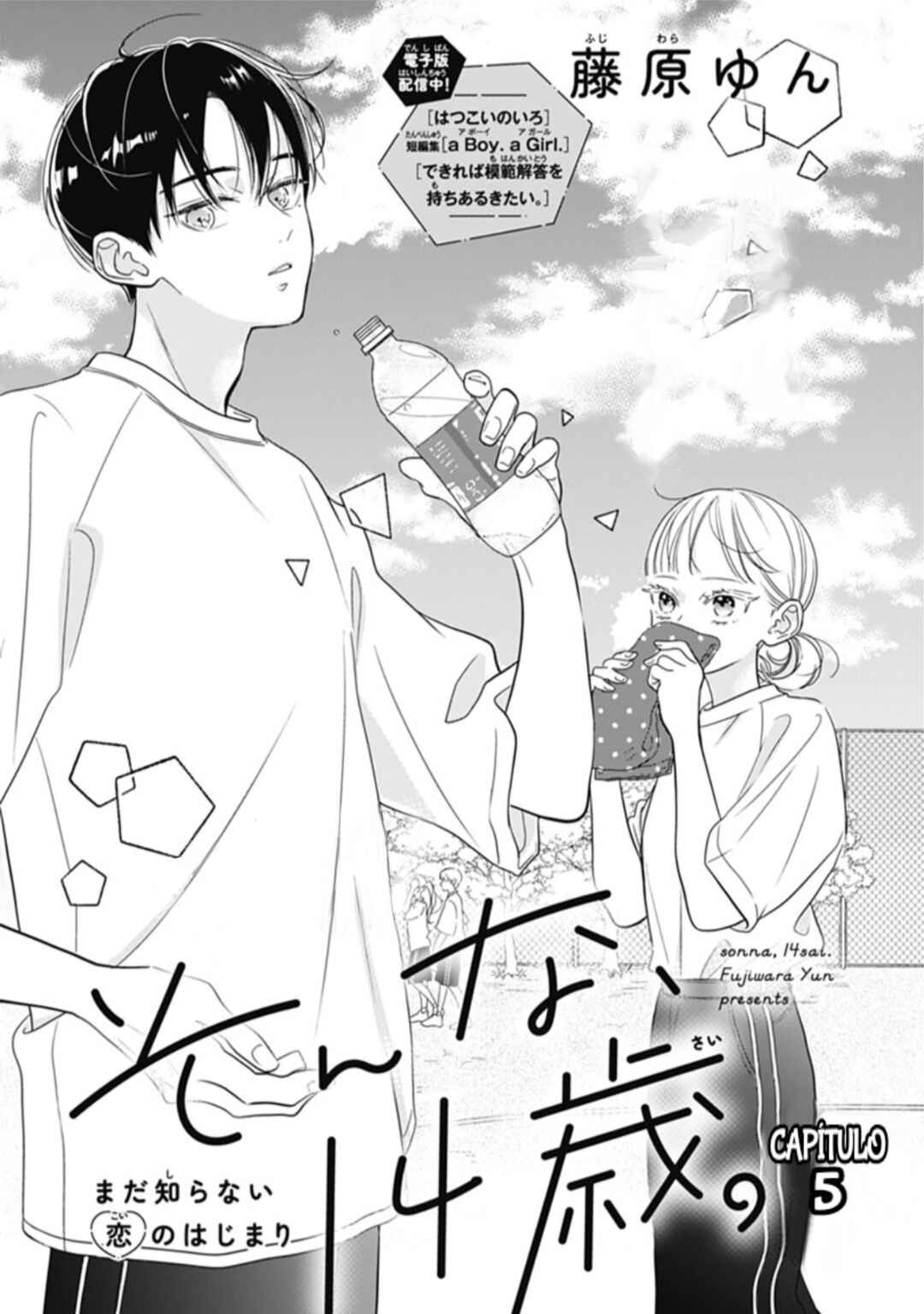 Chapter 5 - Page 1