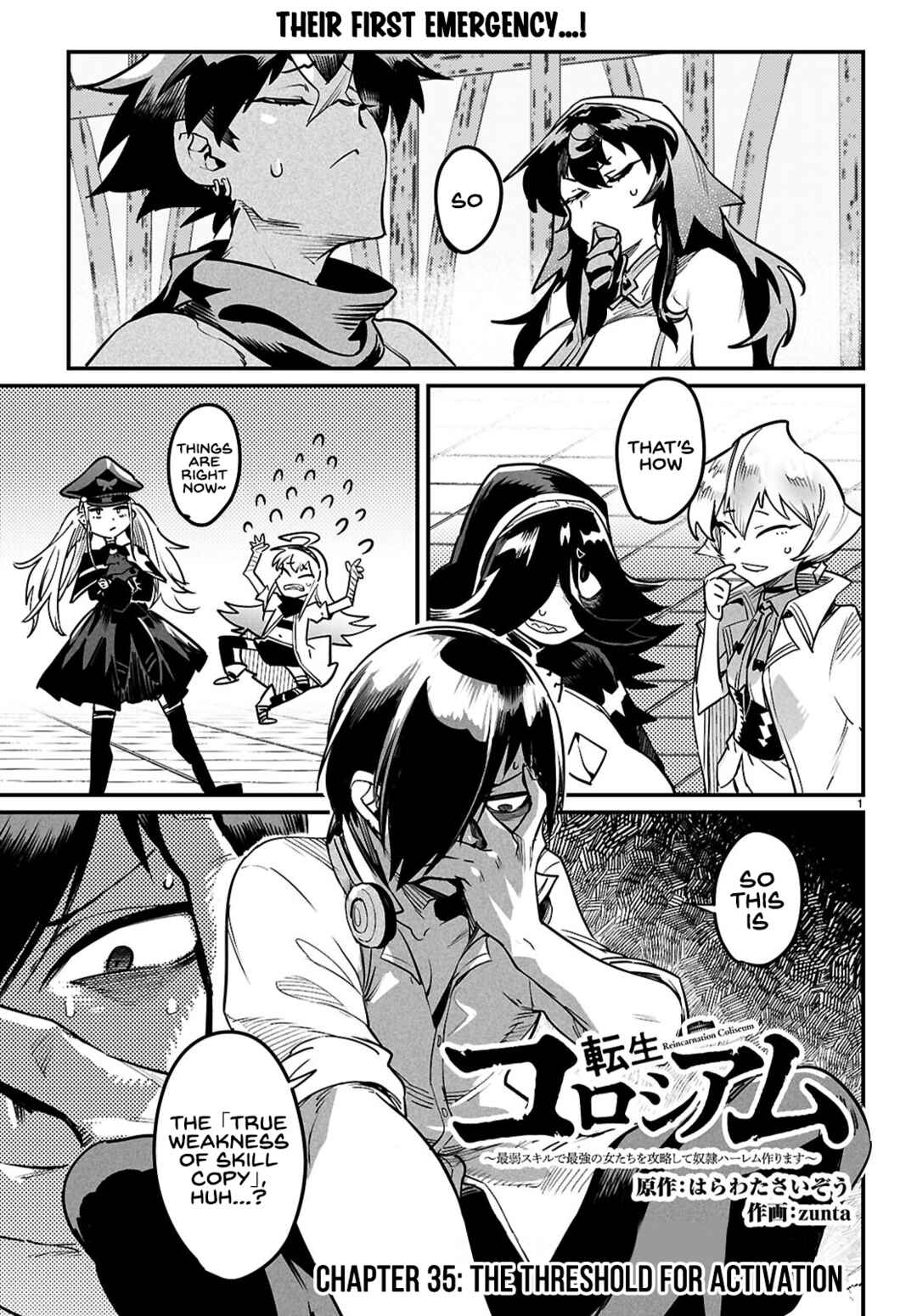 Chapter 35 - Page 2
