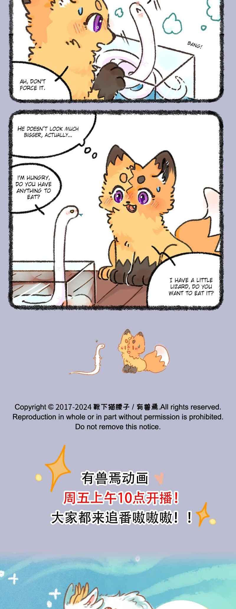 Chapter 920 - Page 4
