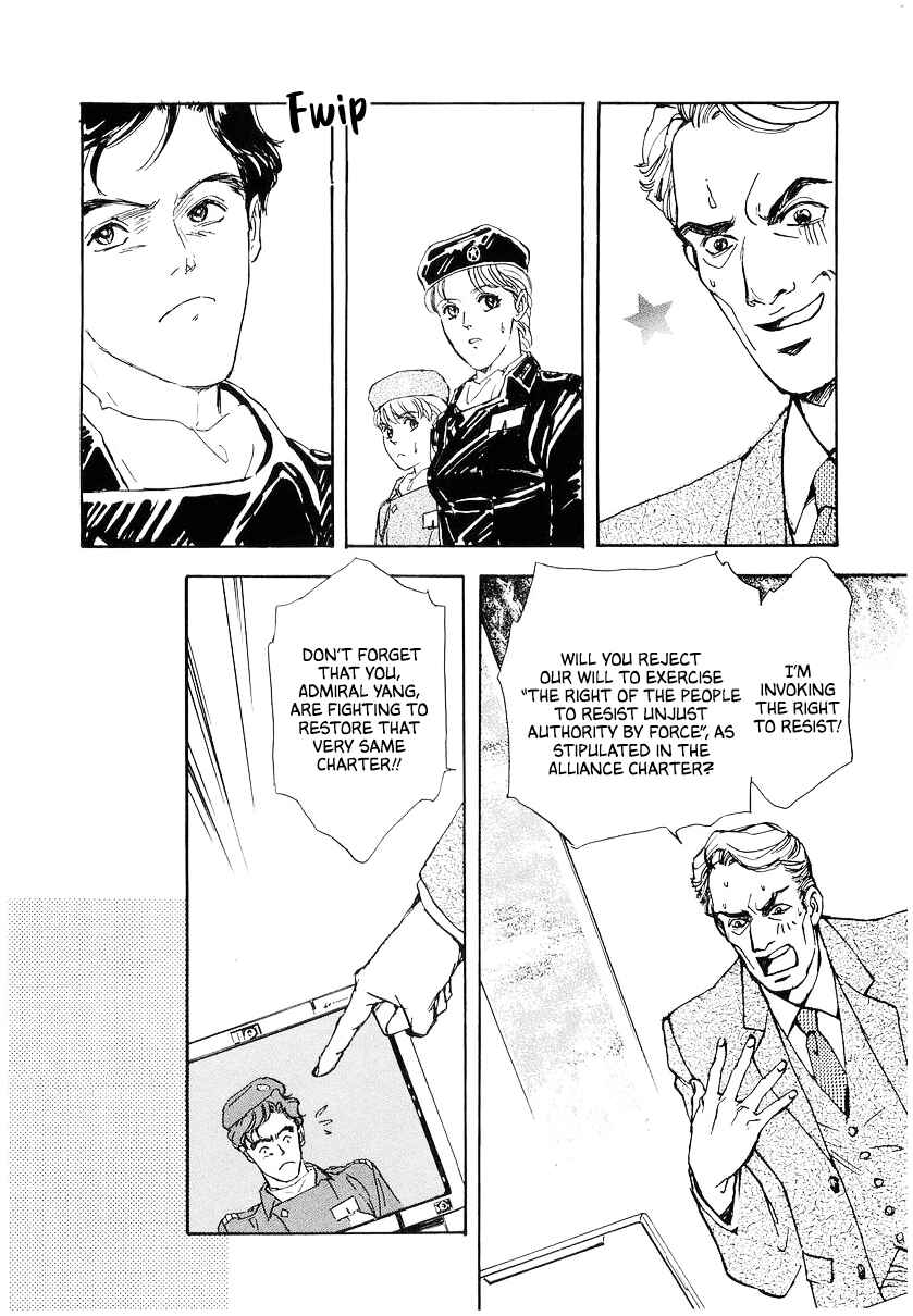 Chapter 94 - Page 12
