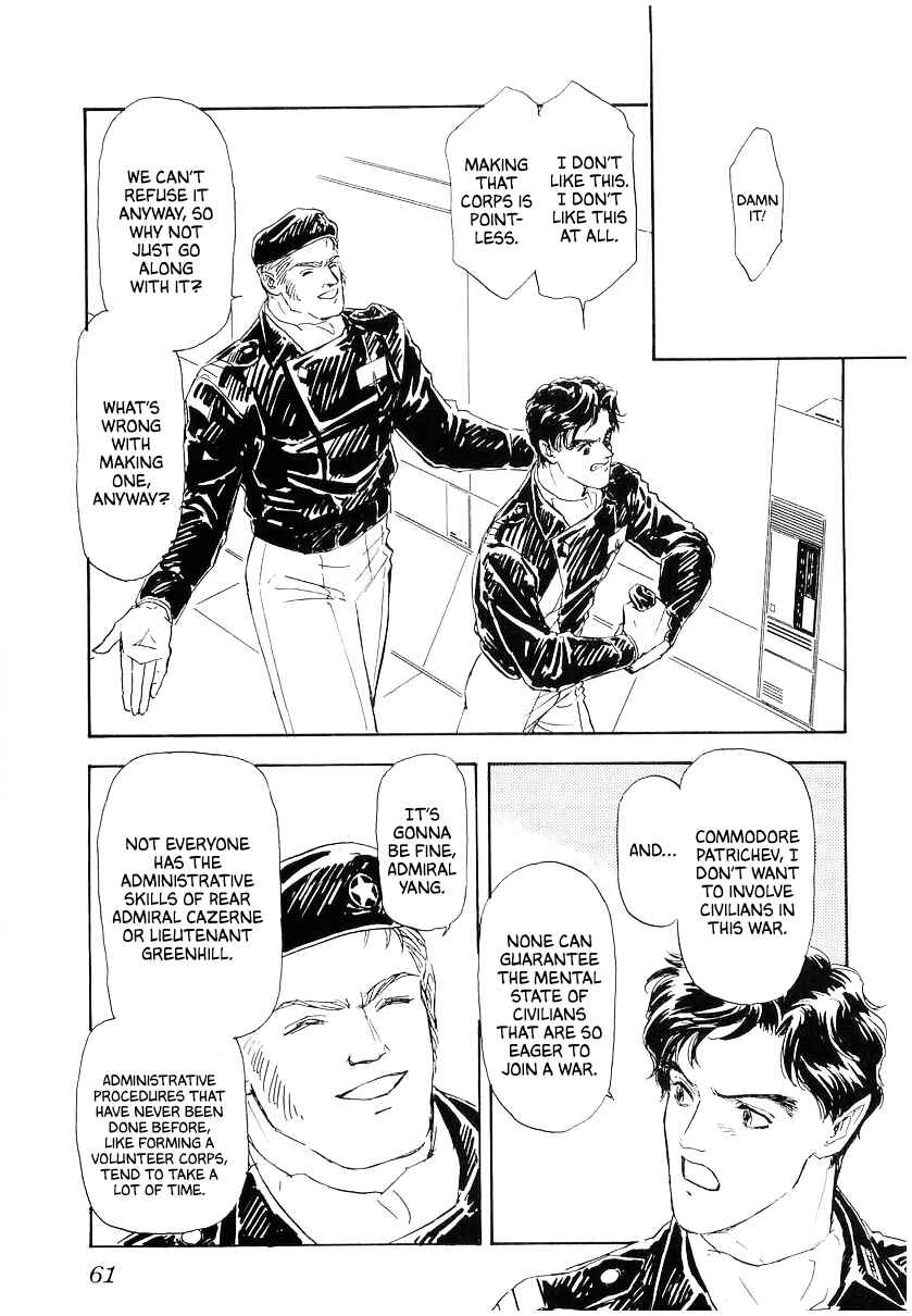 Chapter 94 - Page 13