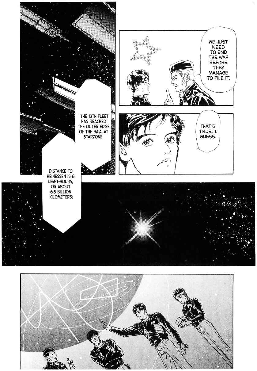Chapter 94 - Page 14