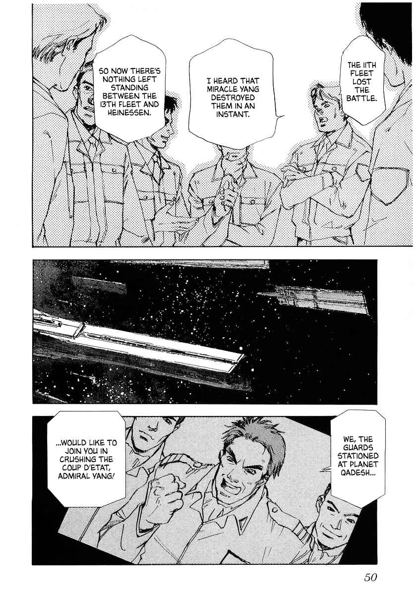 Chapter 94 - Page 2