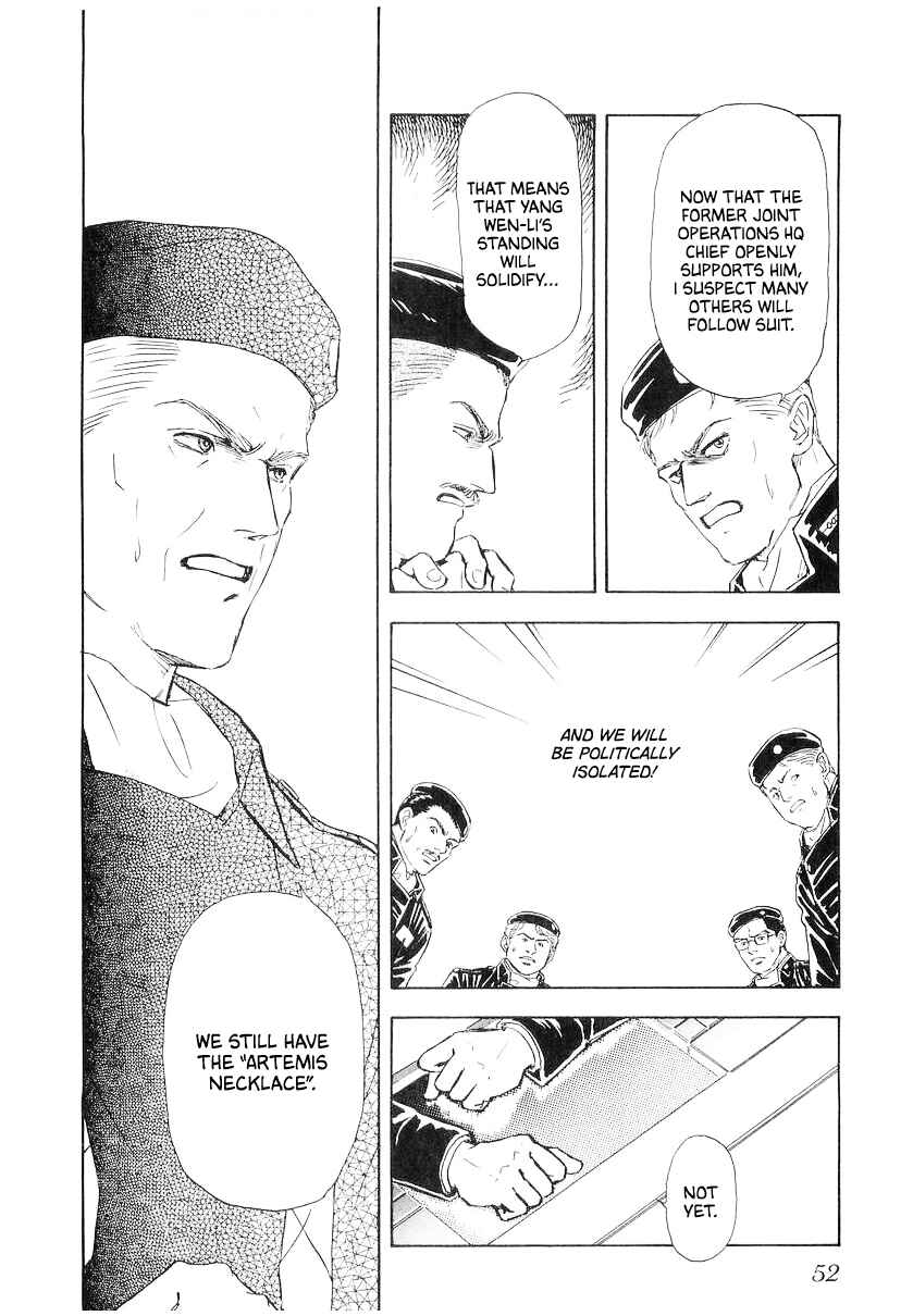 Chapter 94 - Page 4