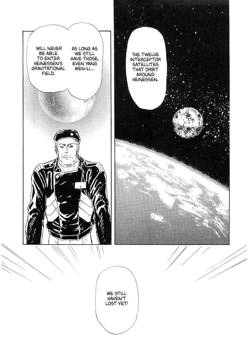 Chapter 94 - Page 5