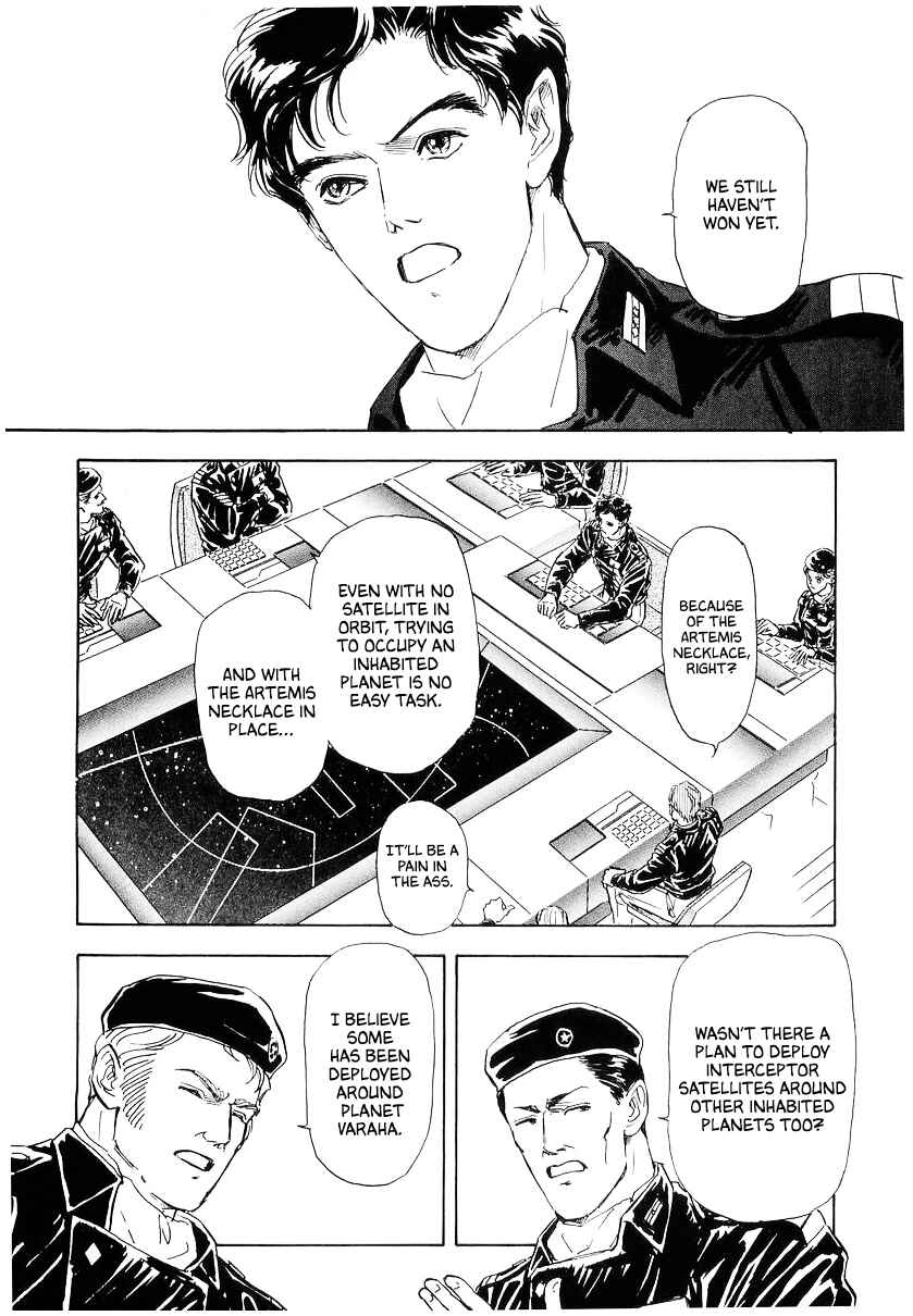 Chapter 94 - Page 6