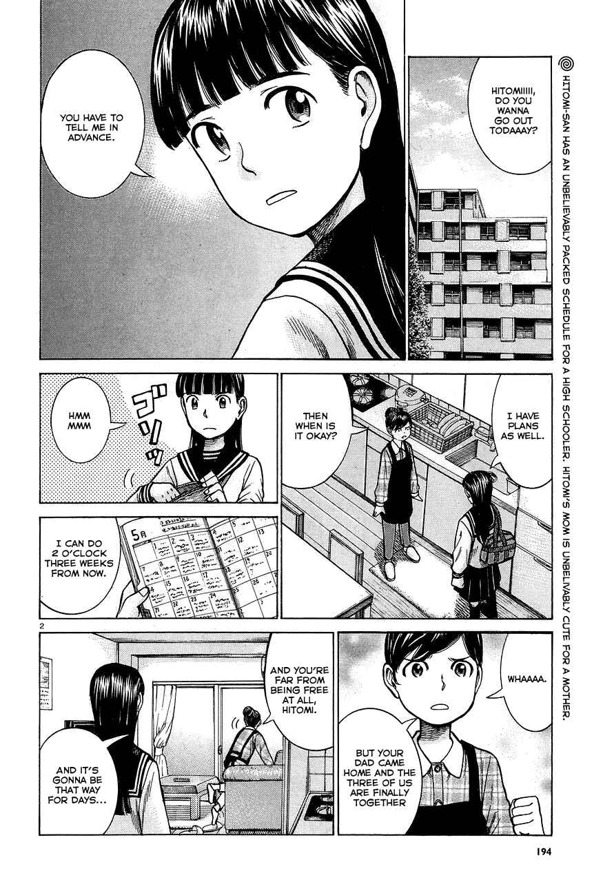 Chapter 64 - Page 2