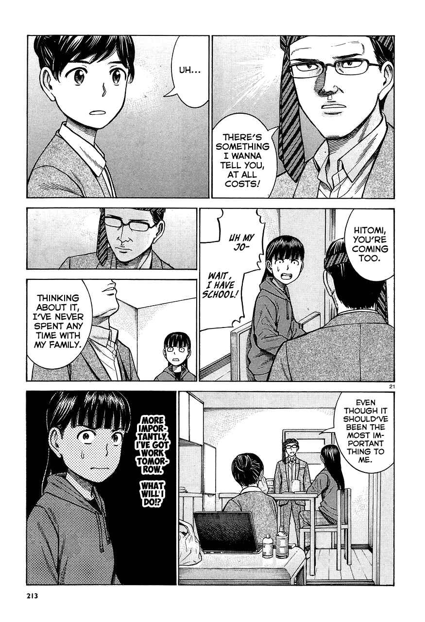 Chapter 64 - Page 21