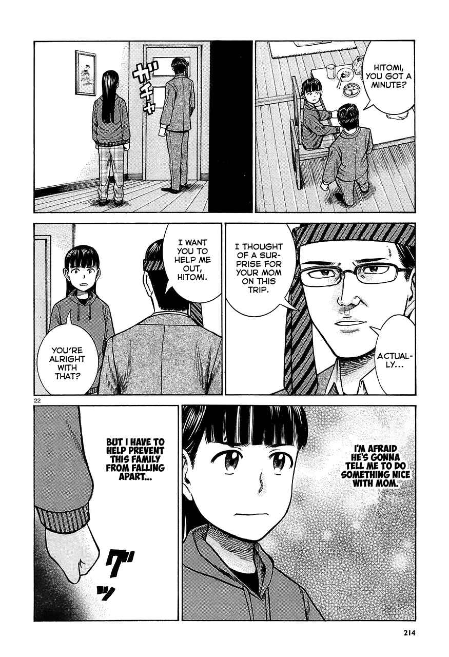 Chapter 64 - Page 22