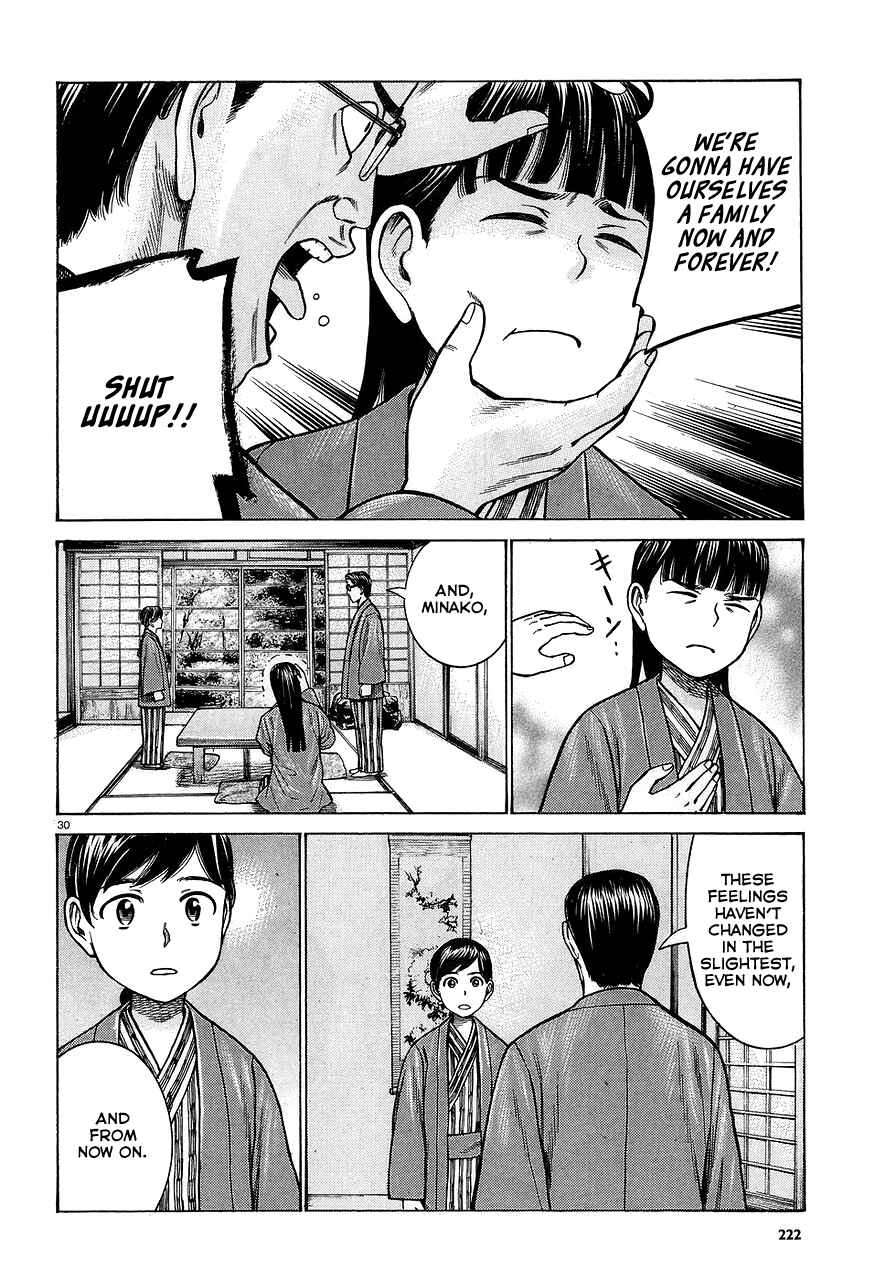 Chapter 64 - Page 30
