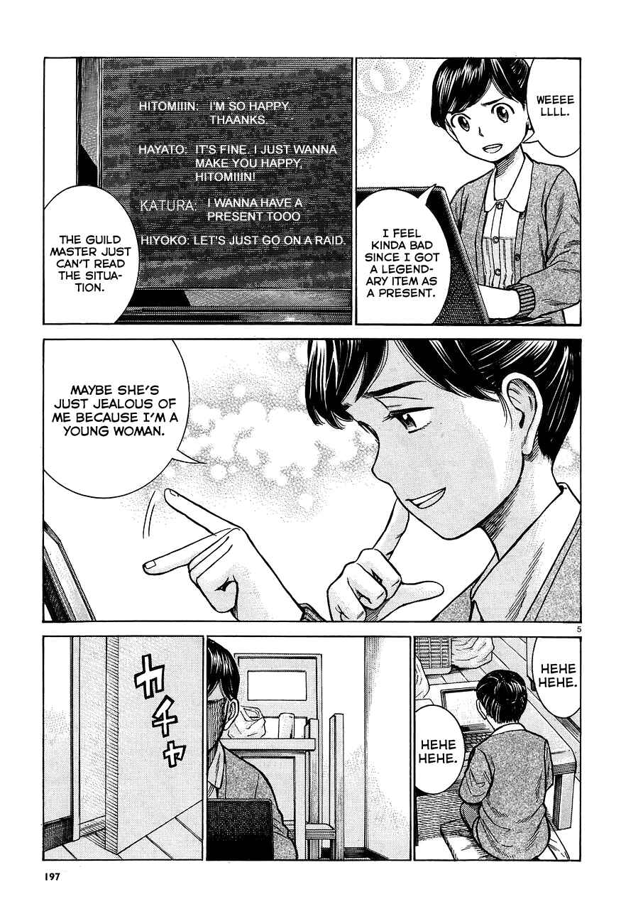Chapter 64 - Page 5