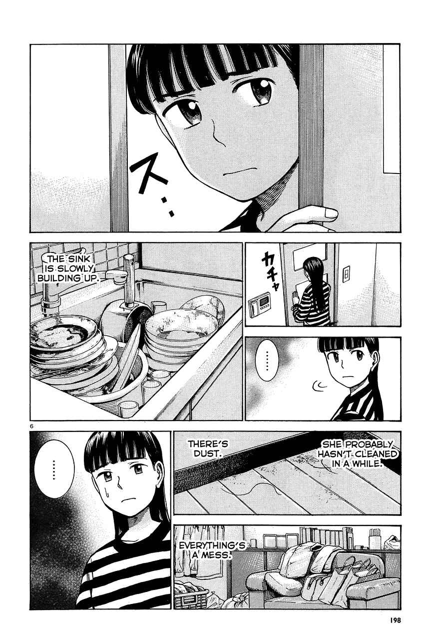 Chapter 64 - Page 6