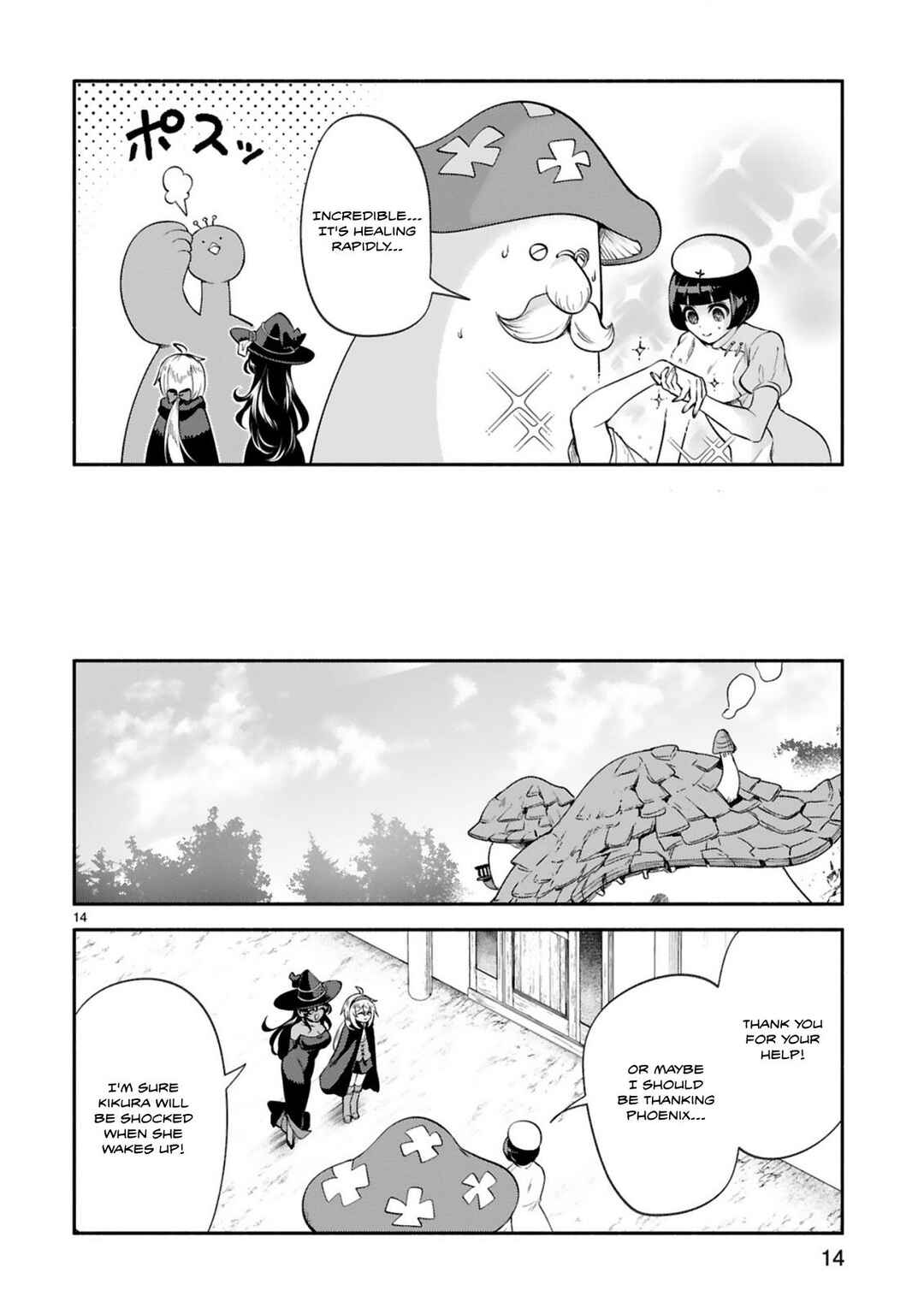 Chapter 45 - Page 14