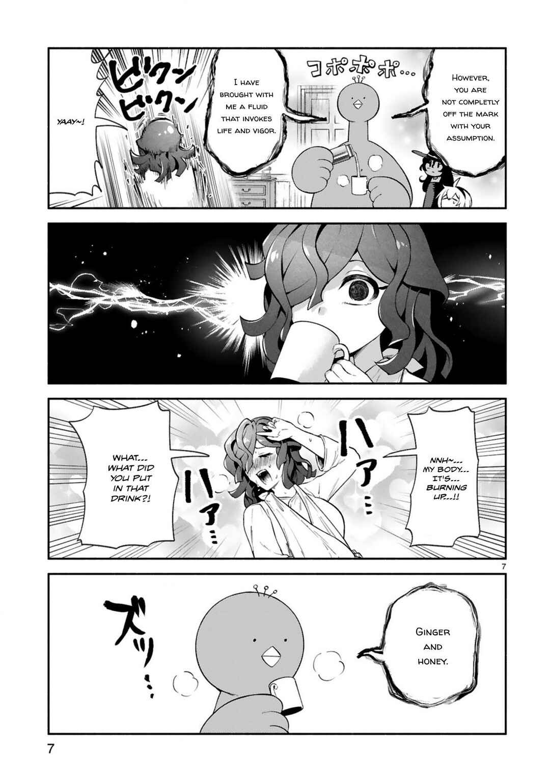Chapter 45 - Page 7