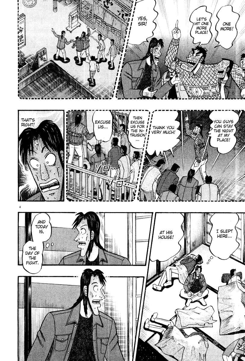 Chapter 23 - Page 4