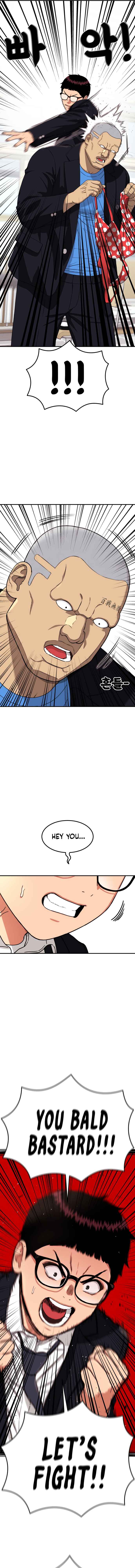 Chapter 74 - Page 18