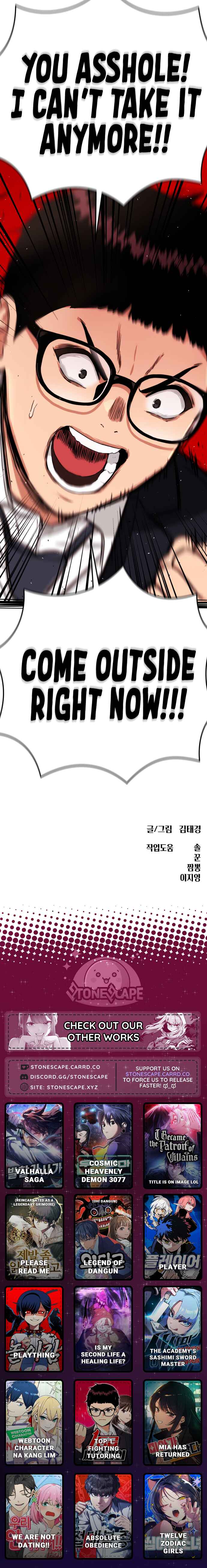 Chapter 74 - Page 19