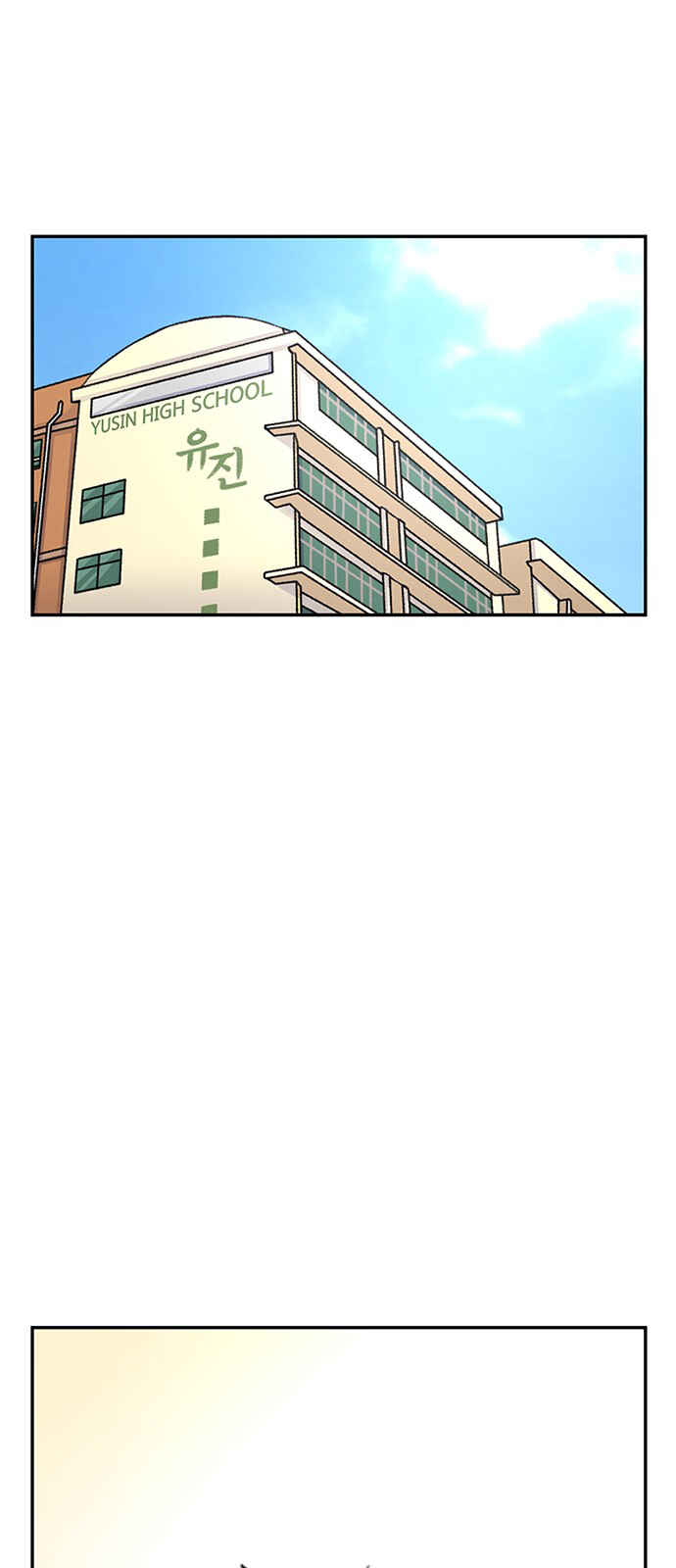 Chapter 99 - Page 57