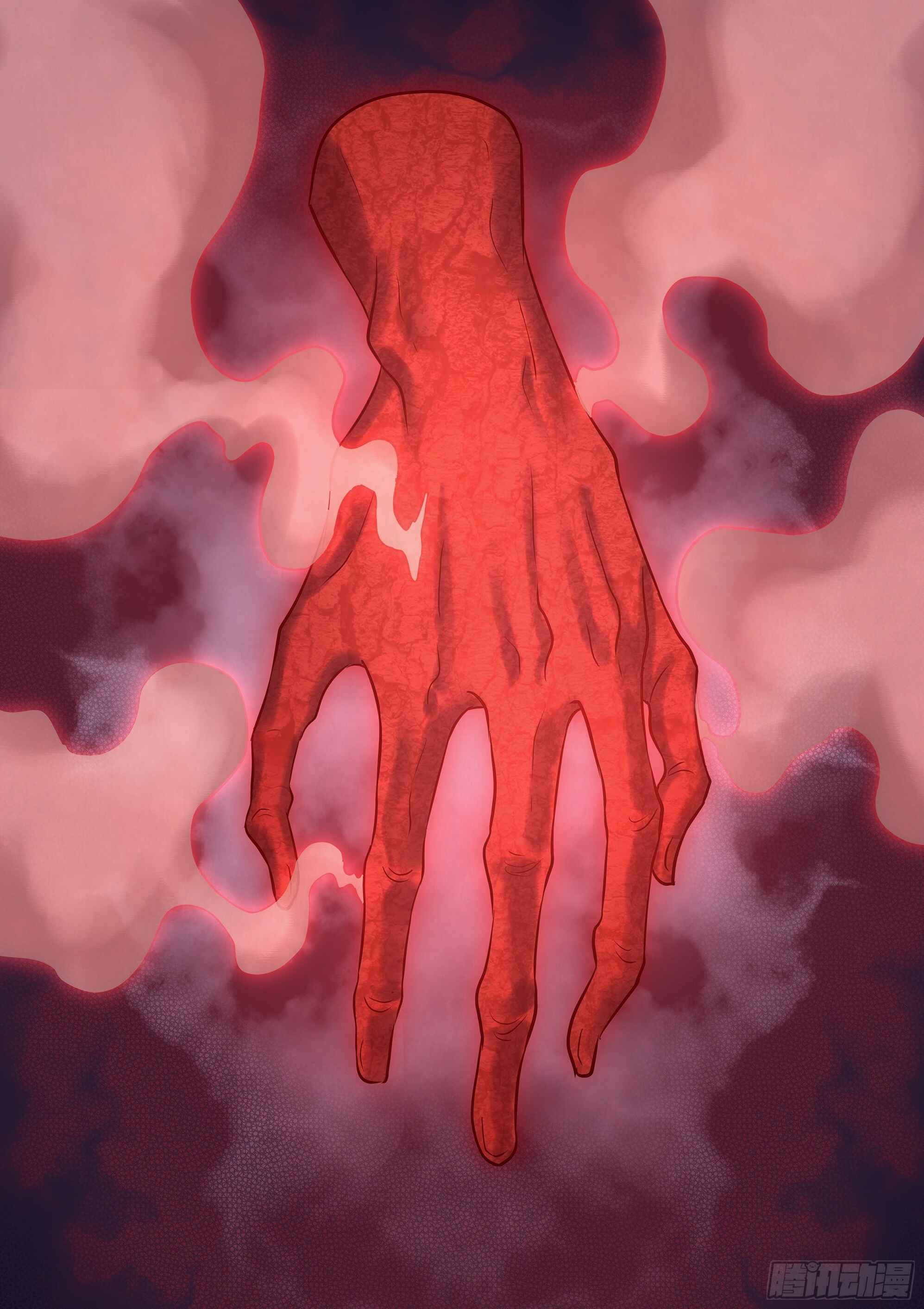 Chapter 440 - Page 13