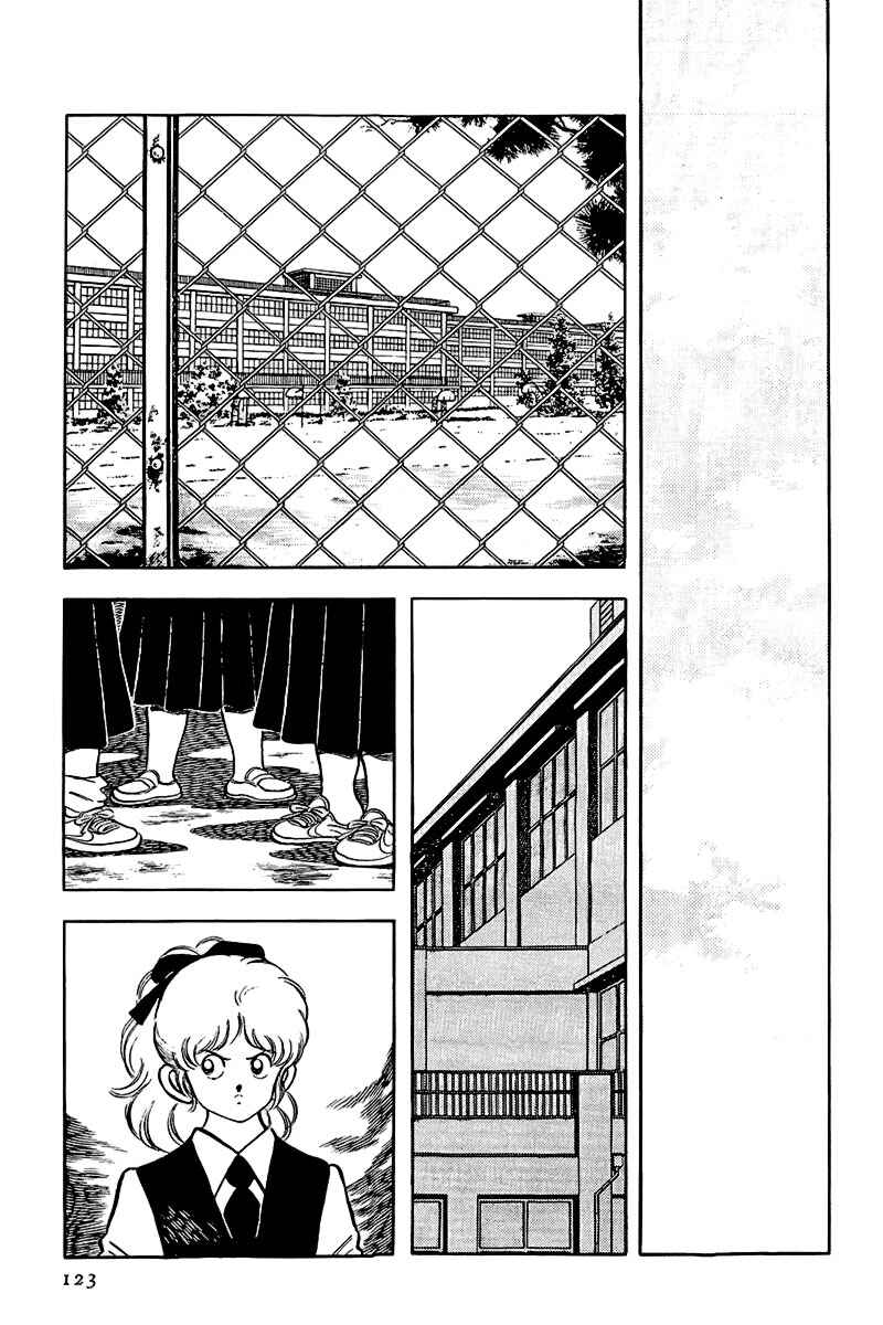 Chapter 148 - Page 13