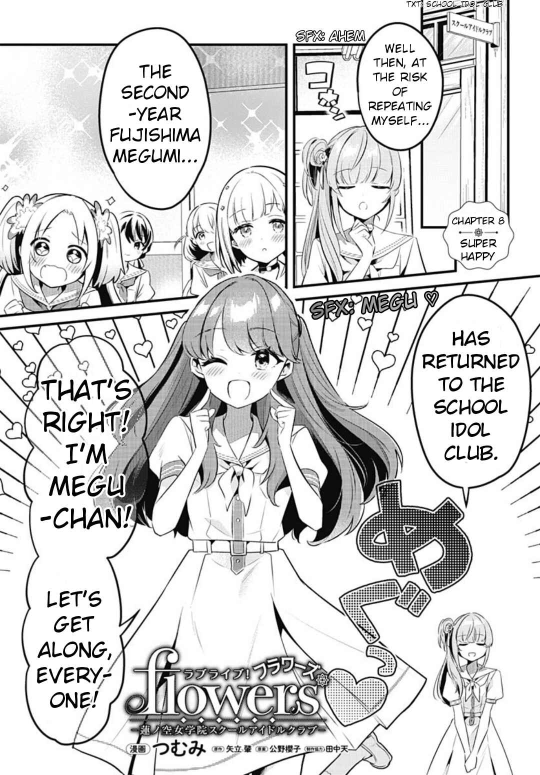Chapter 8 - Page 1
