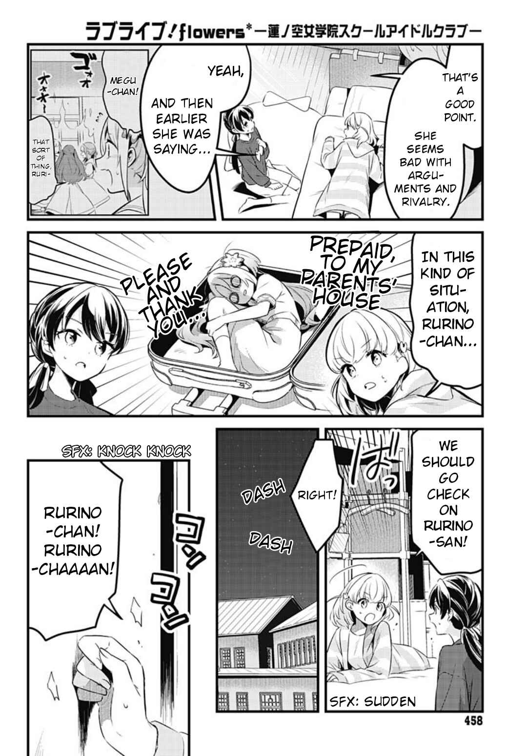 Chapter 8 - Page 8