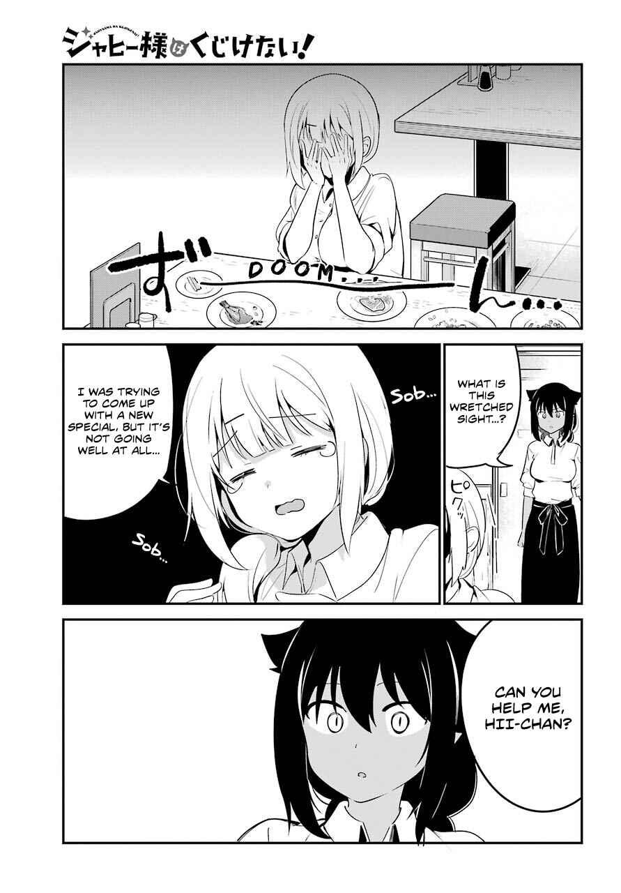 Chapter 49 - Page 1