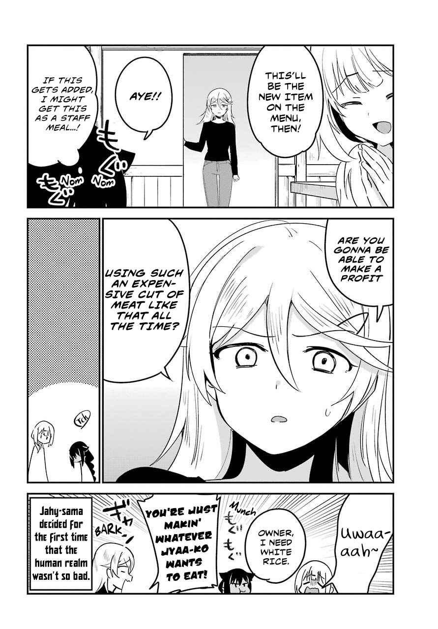 Chapter 49 - Page 16