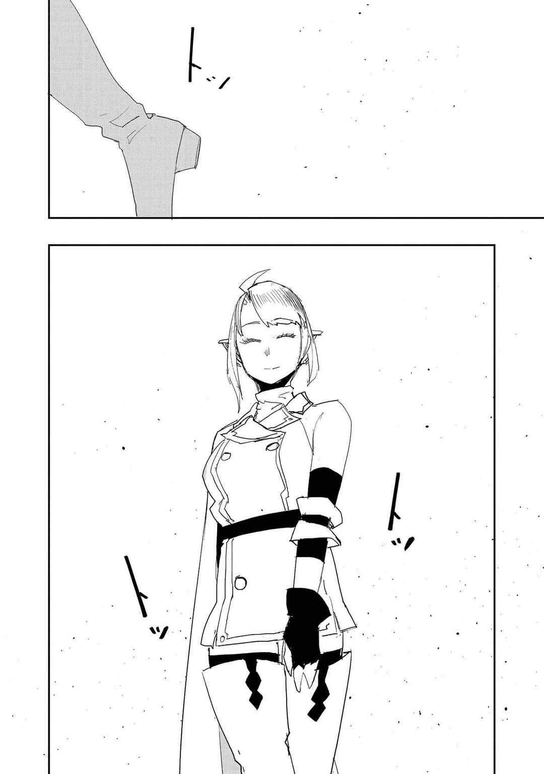 Chapter 39 - Page 24