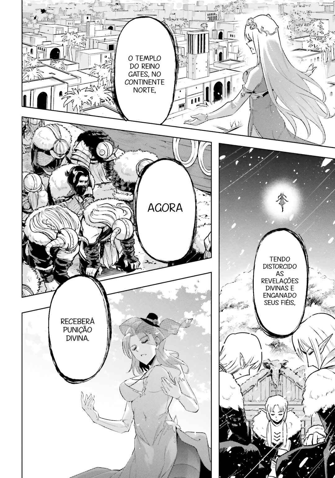 Chapter 92 - Page 17