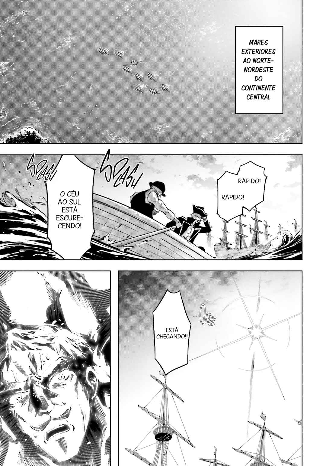 Chapter 92 - Page 20