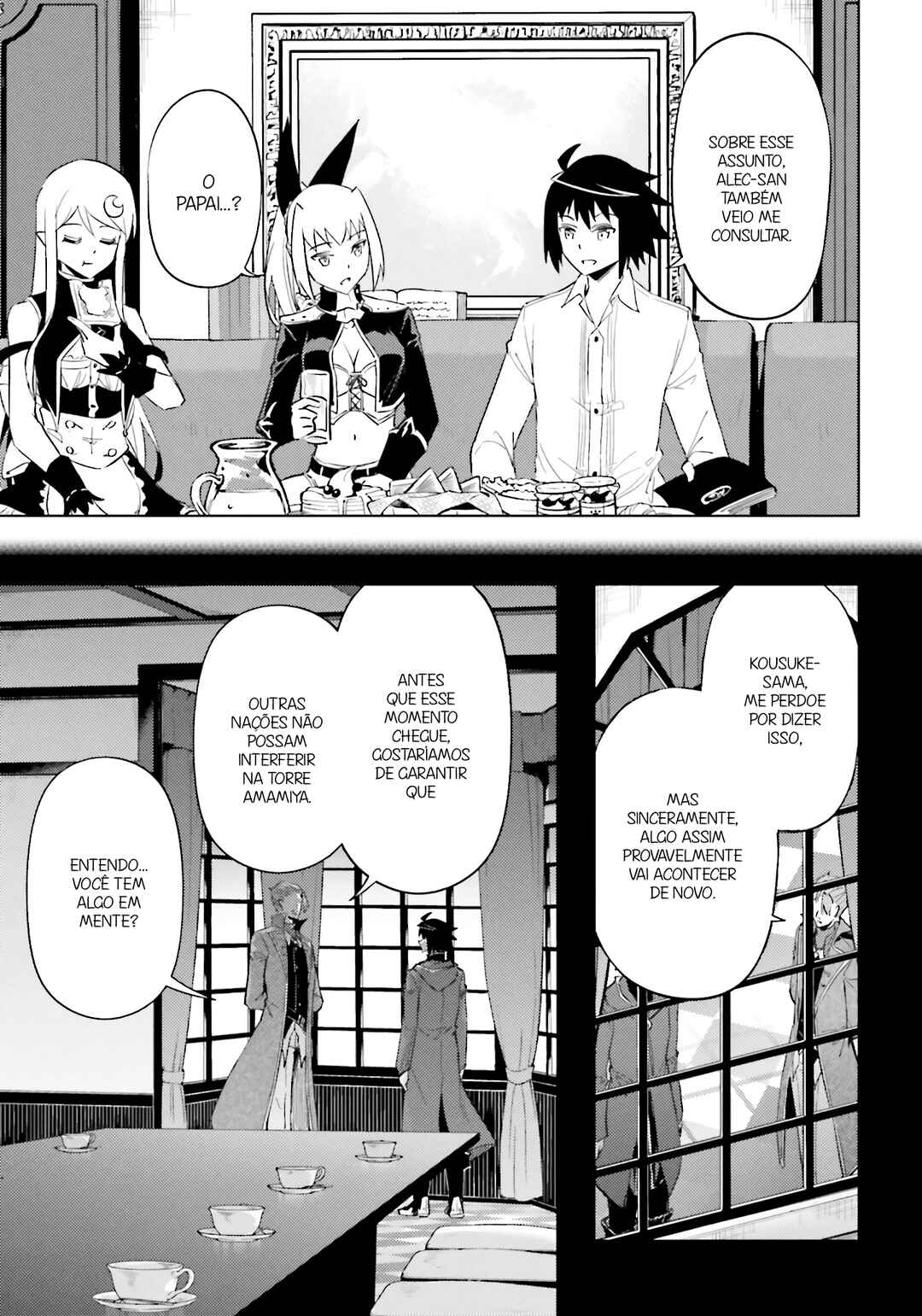 Chapter 92 - Page 31