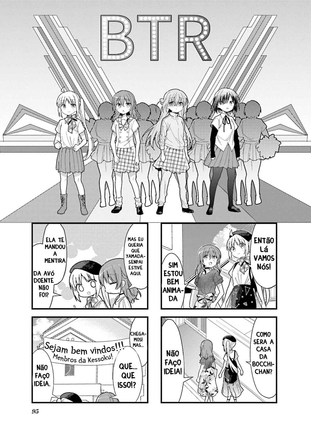 Chapter 11 - Page 3